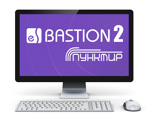 «Бастион-2 – Пунктир-А»